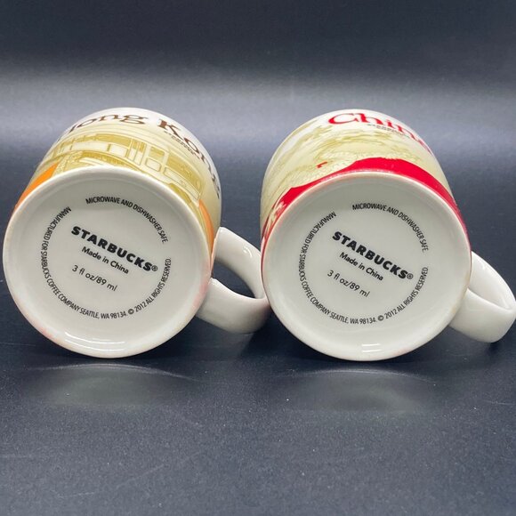 Set of Two Starbucks Mini YOU ARE HERE Demitasse Cups - Picture 7 of 7